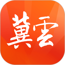 云开·app官方免费下载2025热门版
