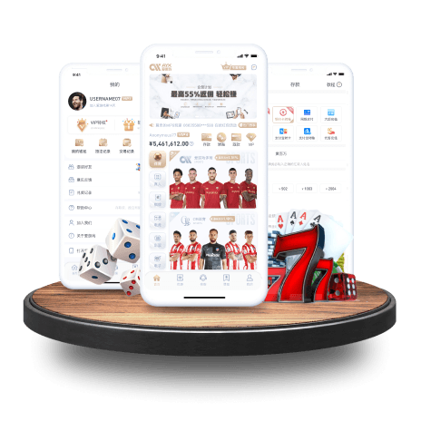 图赫尔：里斯
