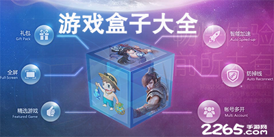 云开·app官方免费下载
