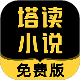 佩德里社媒晒全队夺冠游行照：我们明年还在这里，萨迷们💙❤️